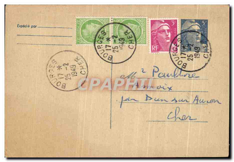 Entier Marianne de Gandon Bouyrges Format carte Marianne 25 2 1949 — Rückseite