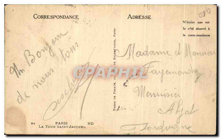 CPA Paris La Tour Saint Jacques — Verso