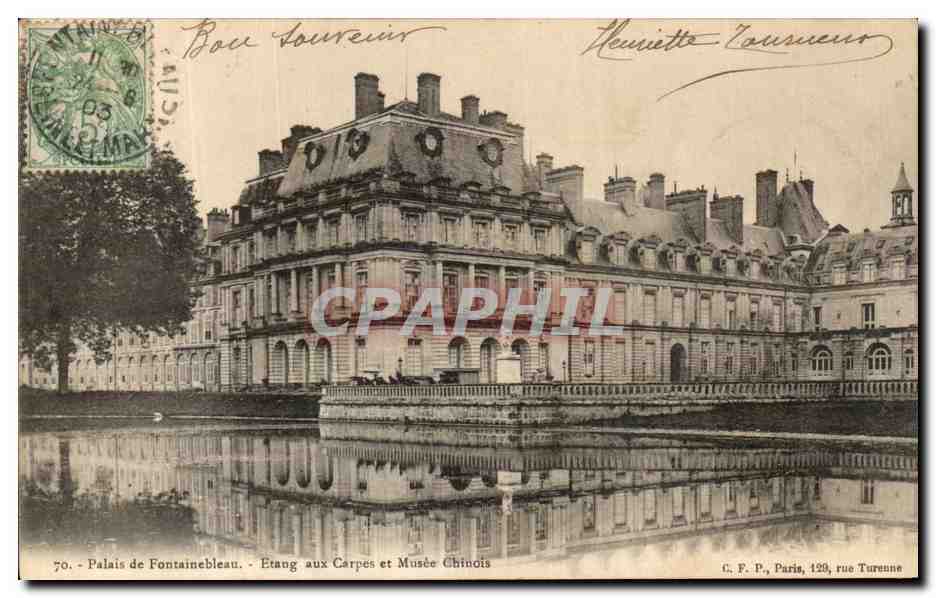 Palazzo di Fontainebleau — Etang delle Carpe e Museo Cinese — G. F. P., Parigi, via Turenne