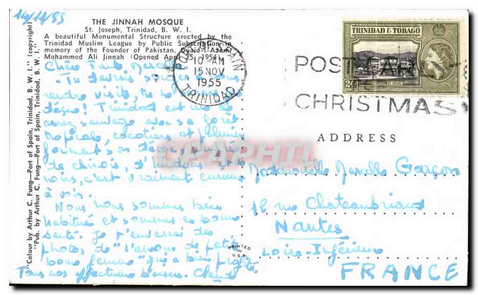 CPSM The Jinnah Mosque St Joseph Trinidad — Rückseite