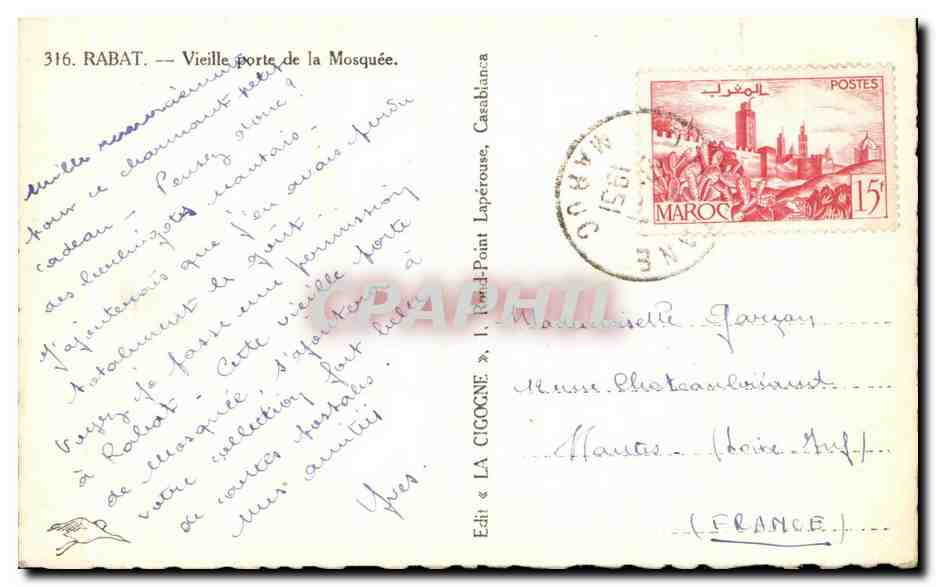 CPA Rabat Vieille Porte De La Mosquee Maroc  — Rückseite