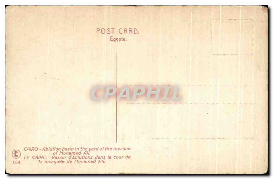 CPA Cairo Ablution baslin in the yard of the mosque of Mohamed Ali Egypte — Back