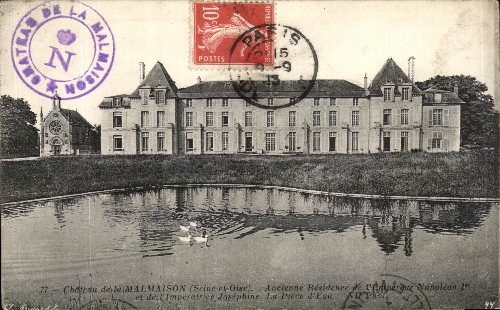CPA Chateau de la Malmaison Ancienne Residence de l'empereur Napoleon 1er et de l'impeatrice Josephine La piece d'eau 