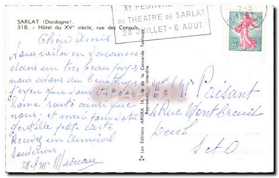 Sarlat (Dordogne) — Hôtel du XVᵉ siècle, rue des Consuls — ARGRA — Reverso
