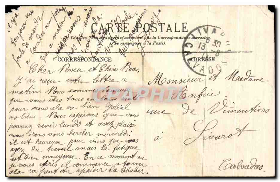 CPA Lourdes L'Entree de L'Esplanade — Verso