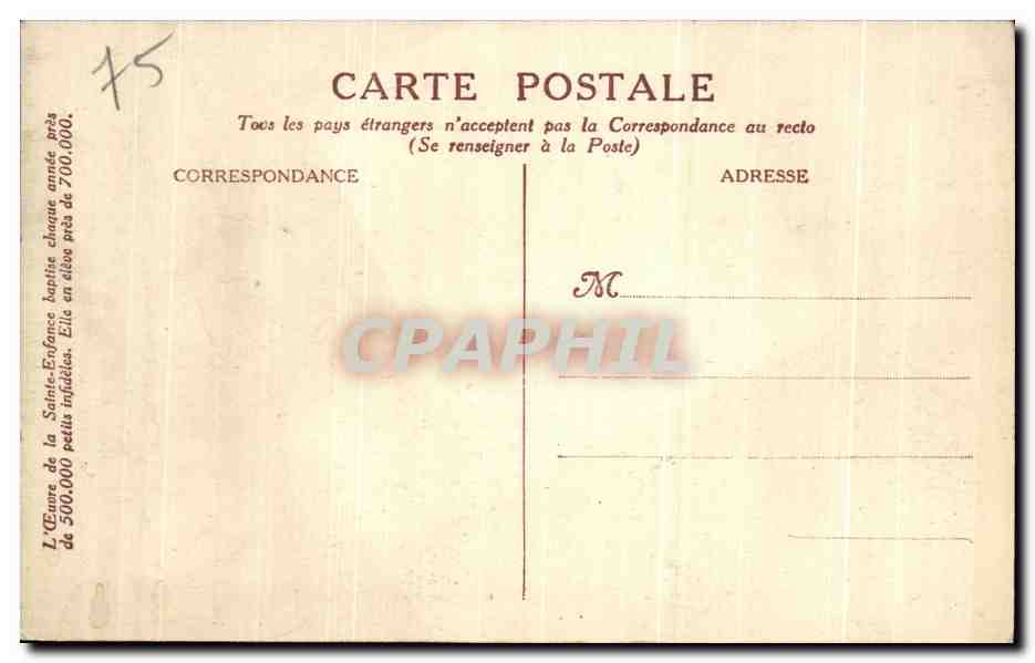 CPA Le Christ En Croix Et Saint Francois D'Assise Murillo — Verso