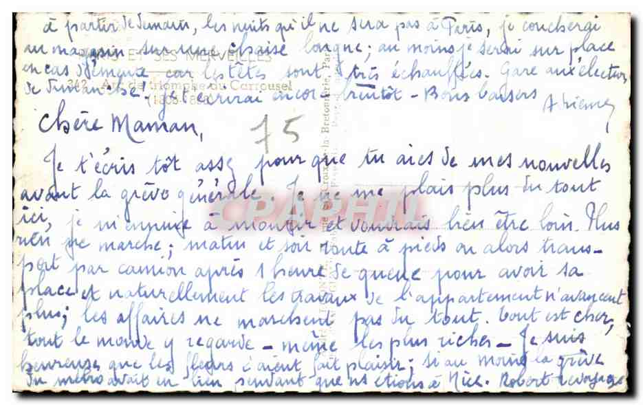 CPA Paris Arc de triomphe du Carrousel  — Verso