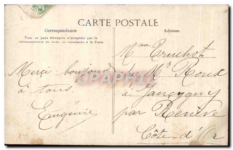 CPA Souvenir de Paris Hirondelles Tour Eiffel Madeleine Invalides  — Rückseite
