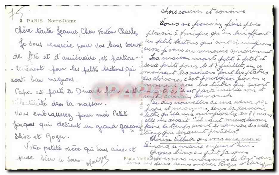 CPA Eglise Notre Dame  — Verso