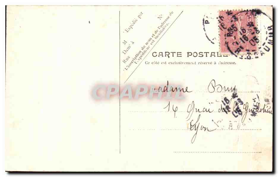 CPA Paris Bois de Bouiogne Le Grand Lac — Verso