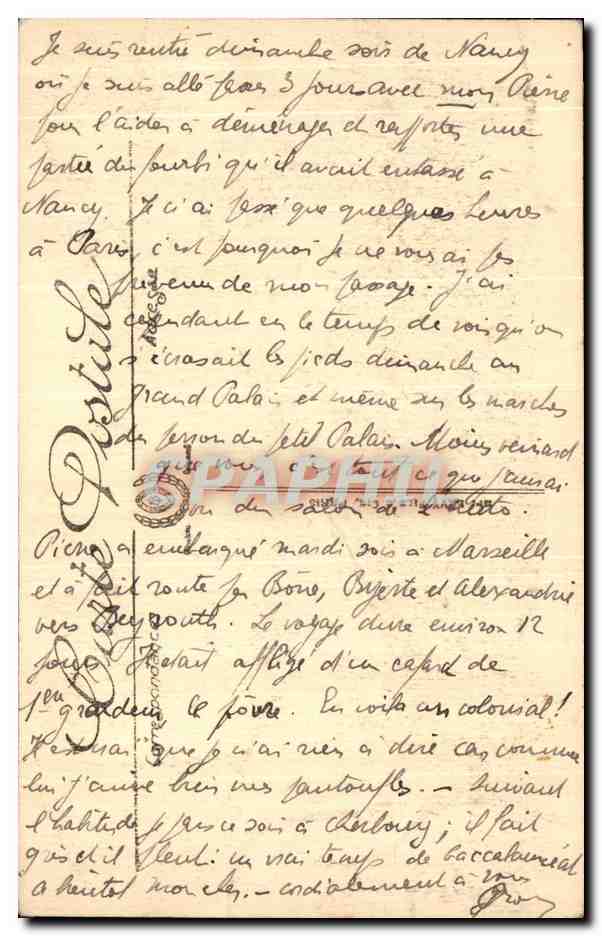 CPA Caen Ancien Hotel de La Monnaie — Verso