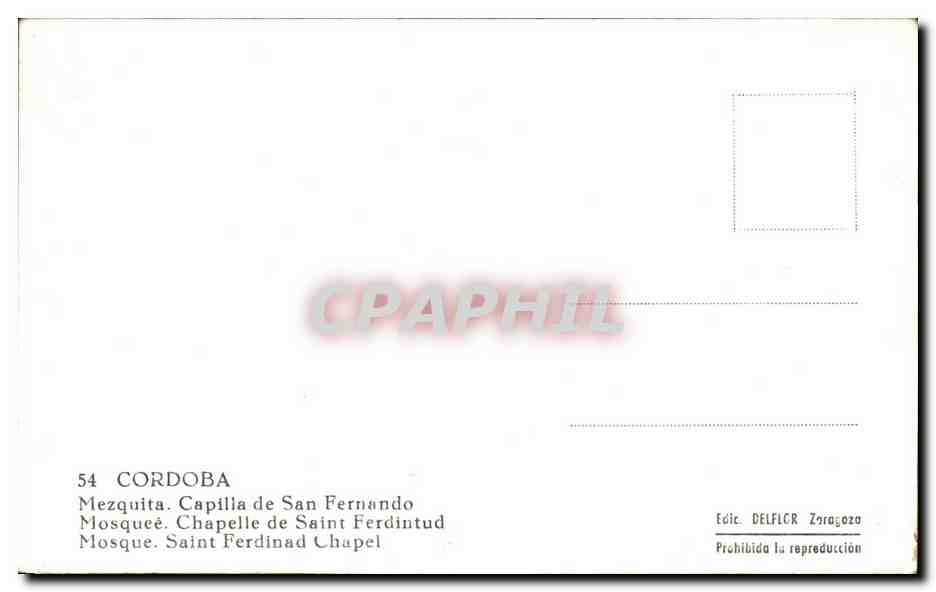 CPA Cordoba Mezquita Capilla de San Fernando — Rückseite