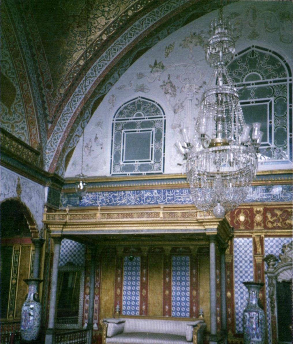 Photo 1988 Syrie
