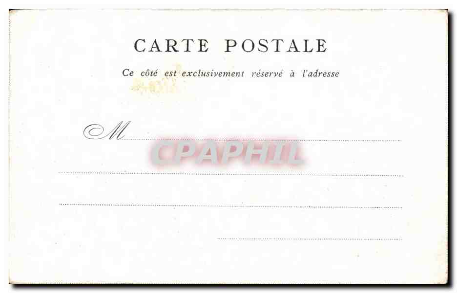 CPA Place De La Concorde edite par le Bon Marche Paris — Rückseite