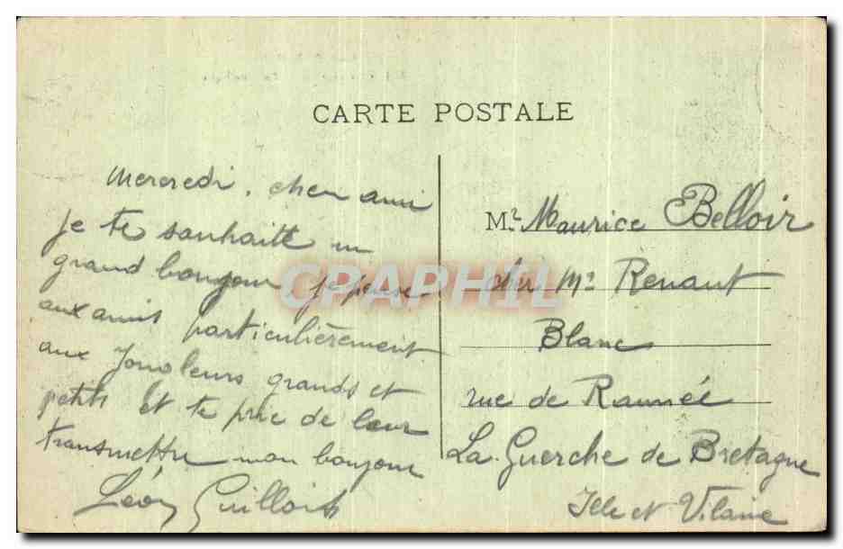 CPA Les Pyrenees Lourdes La basilique — Verso