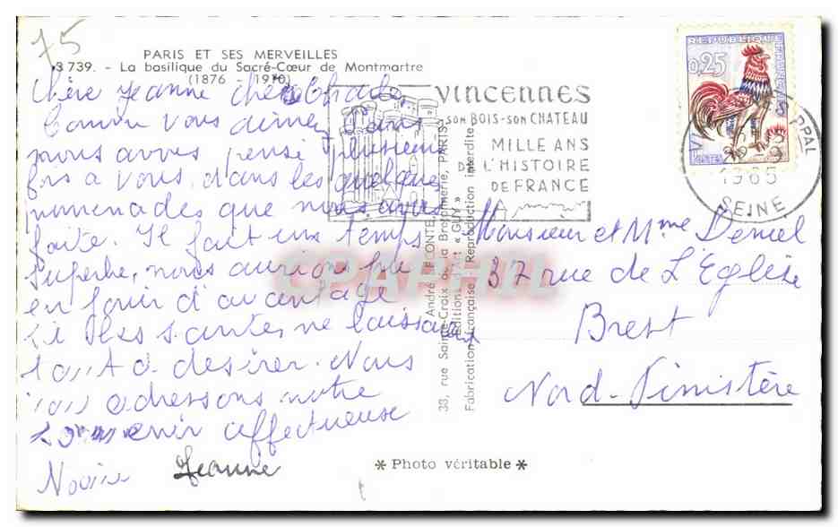 Basilika des Heiligen Herzens von Montmartre — Paris — Verlag Guy — Rückseite
