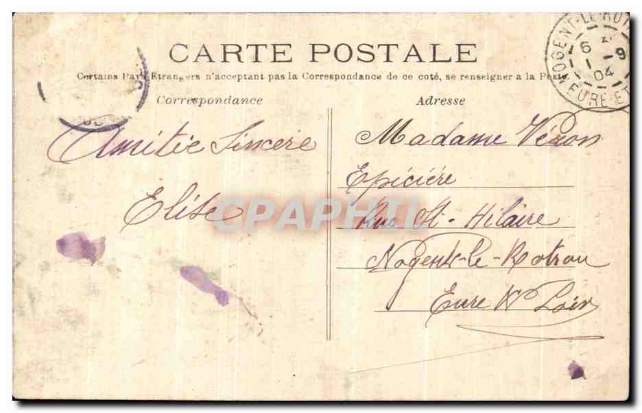 CPA Paris Sacre Coeur Et Funiculaire Et Reservoir De Montmartre — Rückseite
