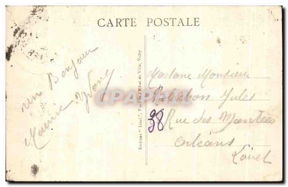 CPA Vichy Bassin des Cygnes — Verso