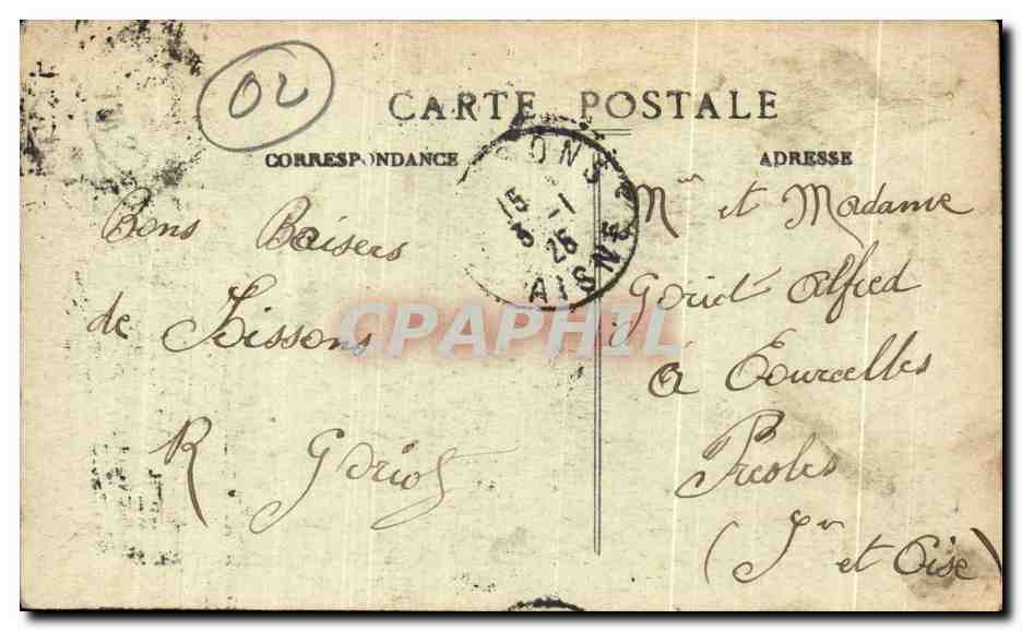 Soissons (Aisne) — Ruines de la Cathédrale St Jean après le bombardement — Phot. Marcel Delboy, Bordeaux — Reverso