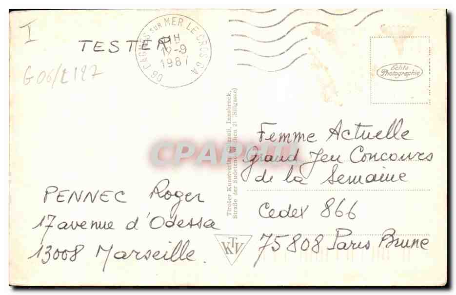 CPA Innsbruck Marie Theresienstraee mit Annasaule — Rückseite
