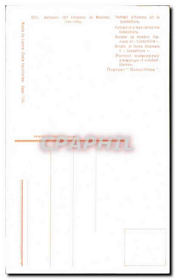 CPA Antonello Messine Portrait d'homme dit le Condottiere — Verso