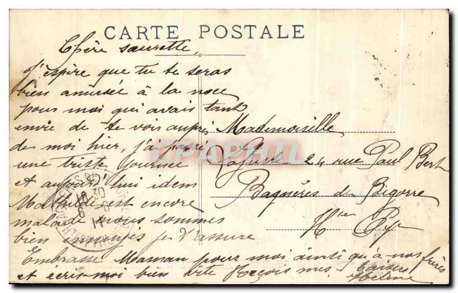 CPA Pau Vue sur le Prolongment de la Place Royale — Rückseite