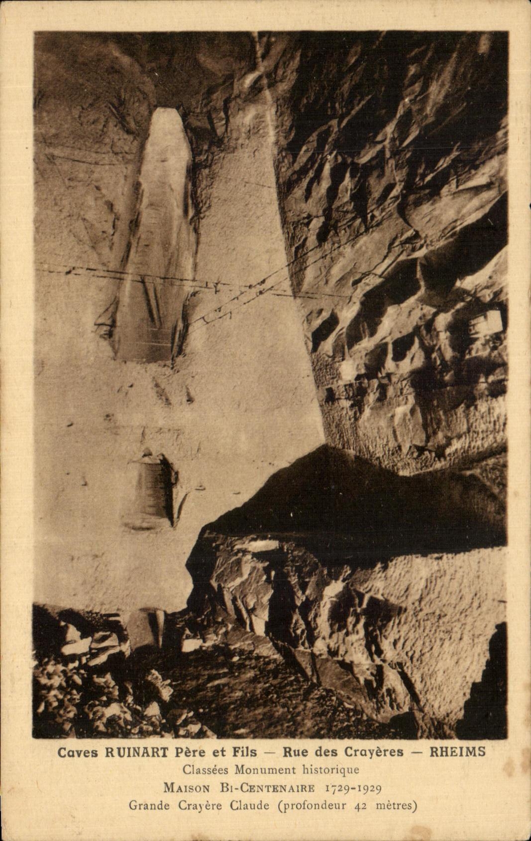 Caves Ruinart Père et Fils — Rue des Crayères — Reims