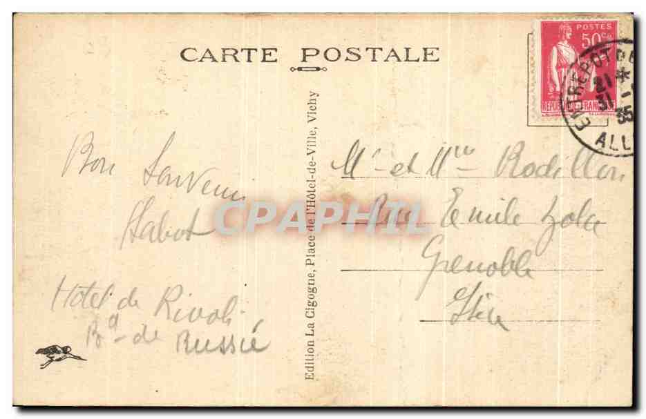 CPA Vichy L'Orangerie des Celestins — Reverso