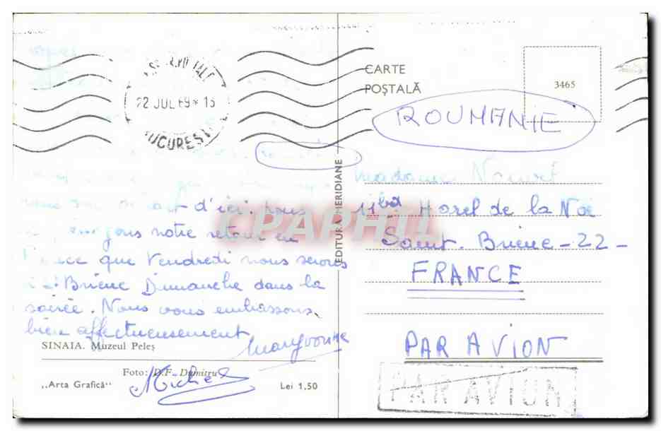 CPA Sinaia Muzeul Peles Roumanie  — Verso