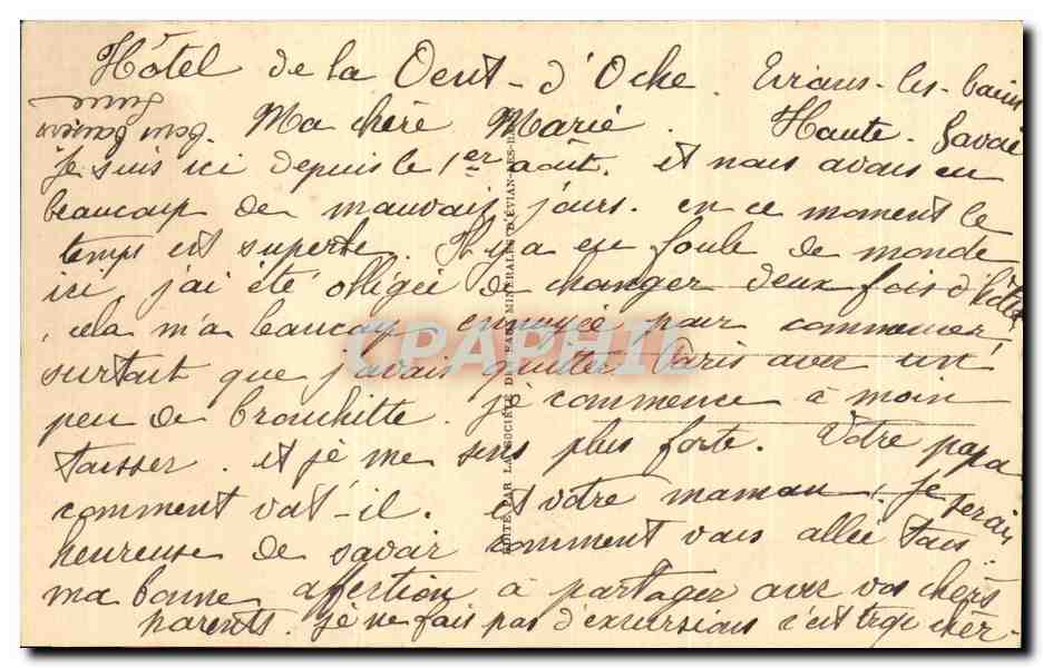 CPA Evian les Bains Hotel Royal — Verso
