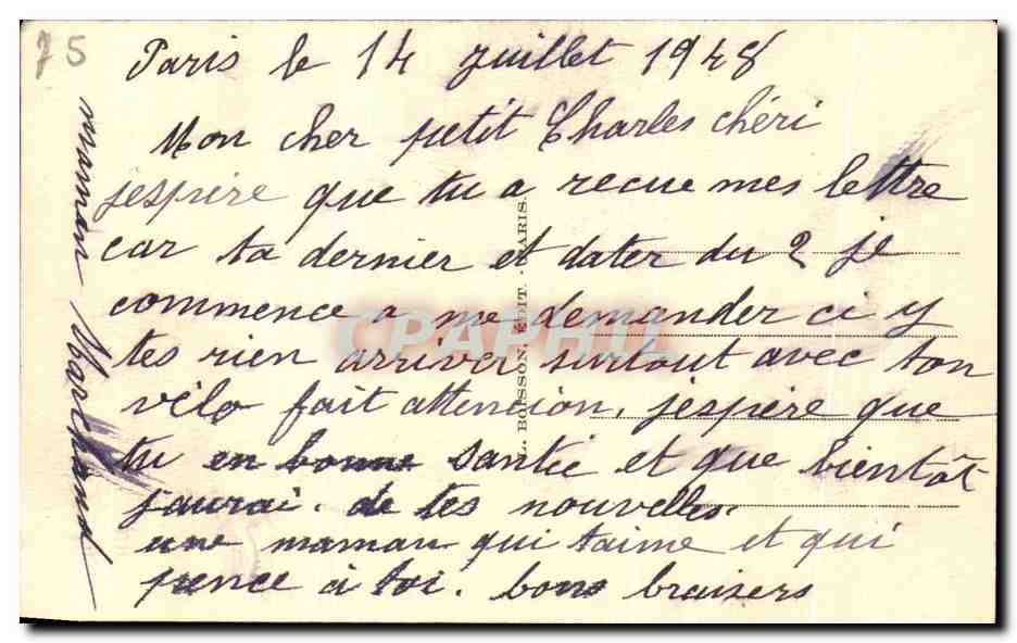 CPA Paris Tribunal de Commerce palais de Justice et Conciergerie Peniche  — Rückseite