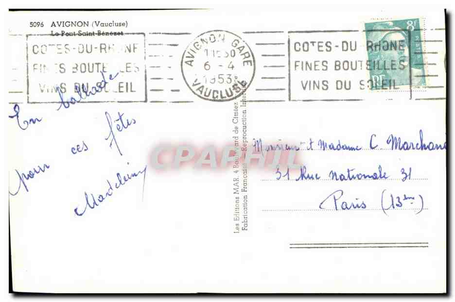 CPA Avignon Le Pont Saint Benesse — Verso
