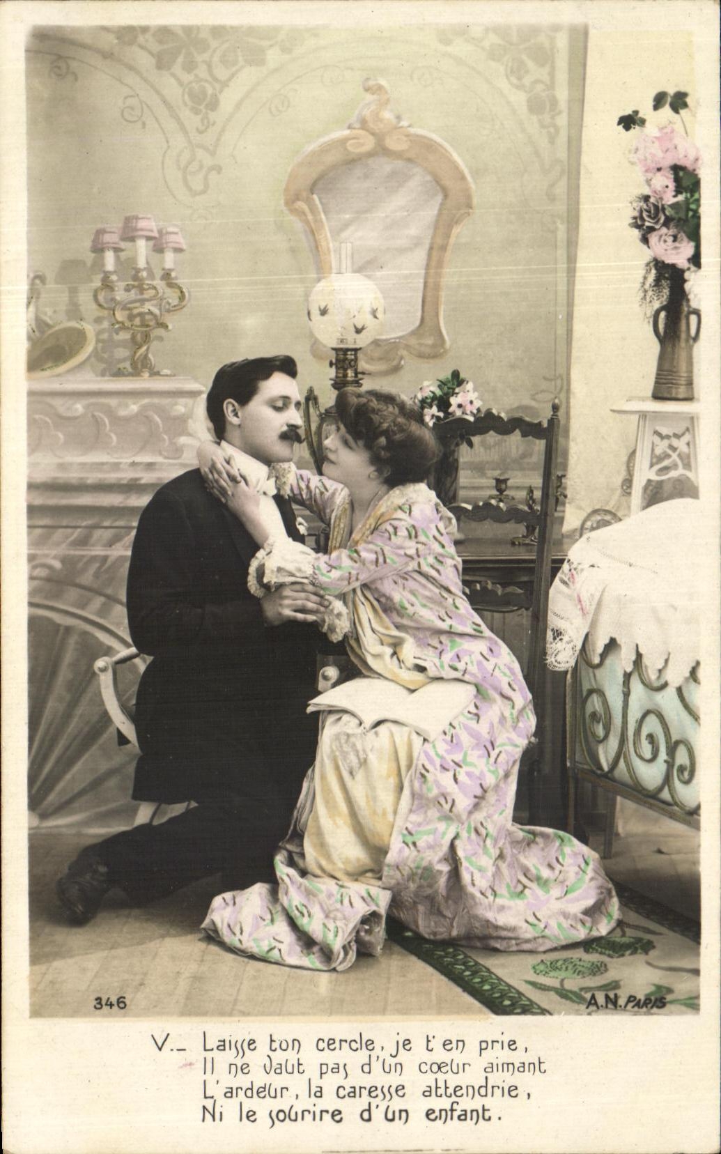 Scène d'amour — couple en intérieur — A.N. PARIS n°346