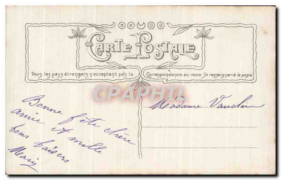 Jeune femme en robe fleurie tenant un bouquet — Heureux Anniversaire — Croissant Paris n°3639 — Back