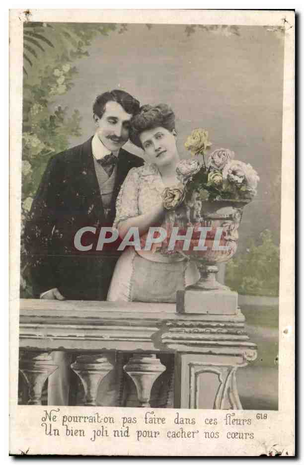 Couple en extérieur — texte poétique — série G18