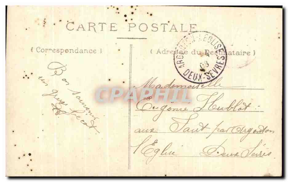 Couple dans un cadre floral — texte imprimé — éditeur inconnu — Verso