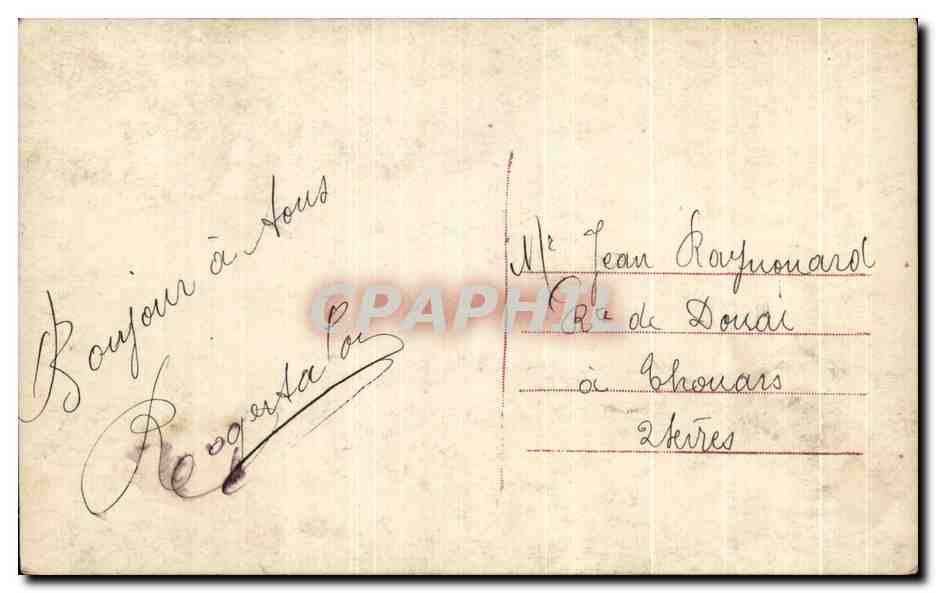 Jeune femme en robe à motifs — tenant un bouquet de roses — éditée par POSTES FRANÇAISES n° 484 — Verso