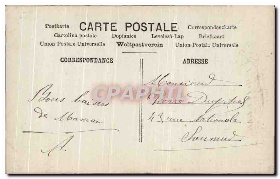 Jeune femme avec roses — Anniversaire — ARS PARIS 110 — Reverso
