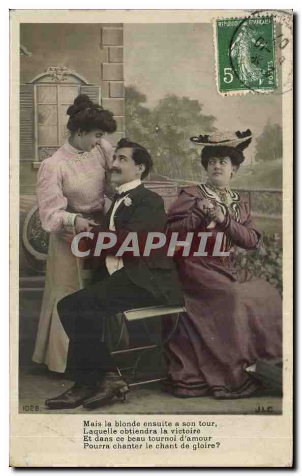 Trois personnages — scène de salon — JLC, n°1028