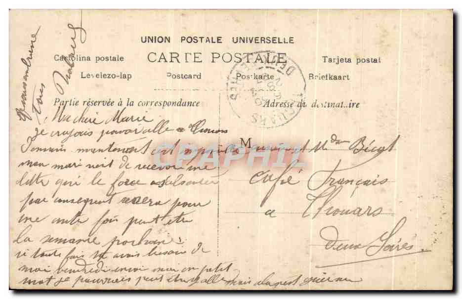 Jeune femme voilée — Cavaliéri — S.I.P. — Verso