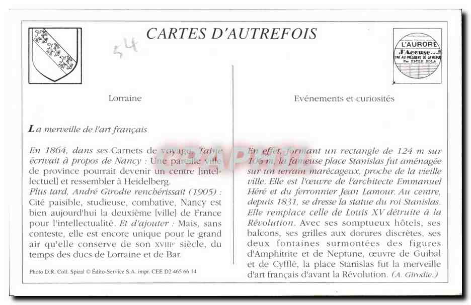 REPRO Nancy Place Stanislas Grilles Jean Lamour — Verso