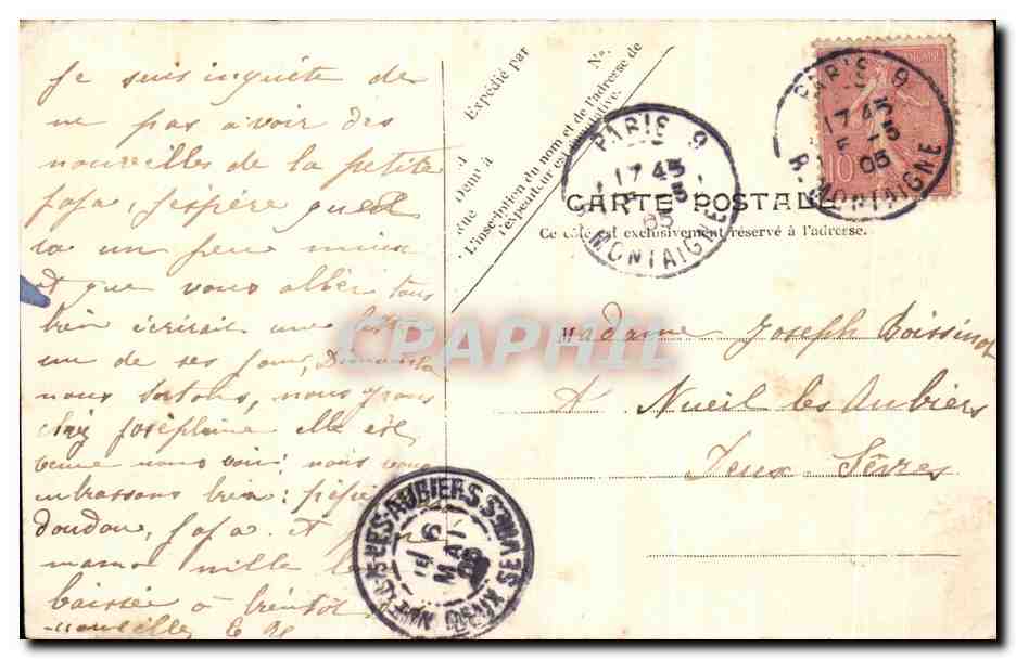 CPA Paris Bois de Boulogne la Cascade — Verso