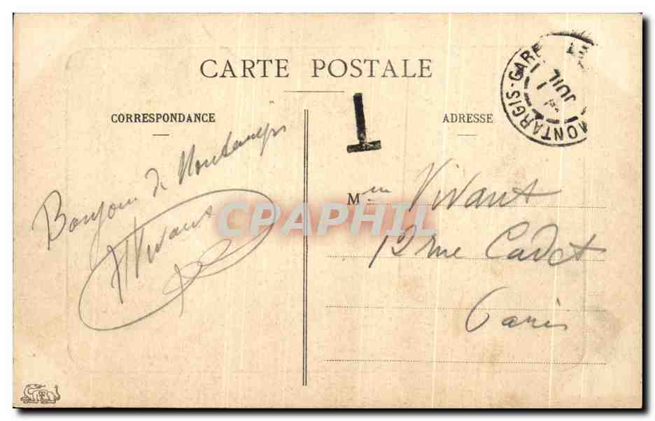 CPA Montargis Jardin De L'Hotel De Ville Les Ruines — Rückseite