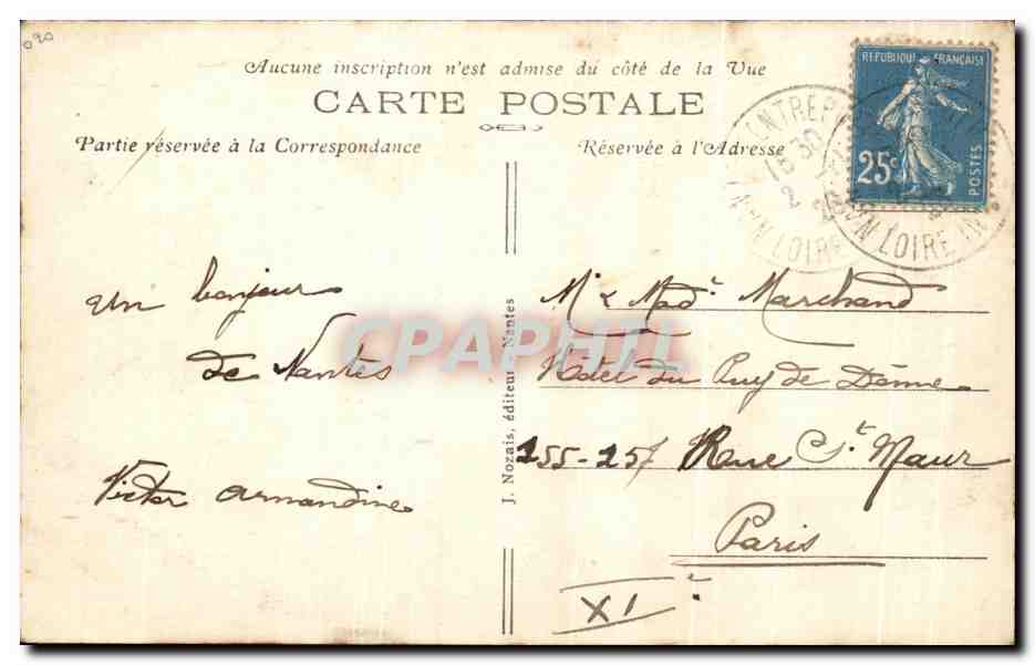 CPA Nantes Le Square du Chateau de la Duchesse Anne — Verso