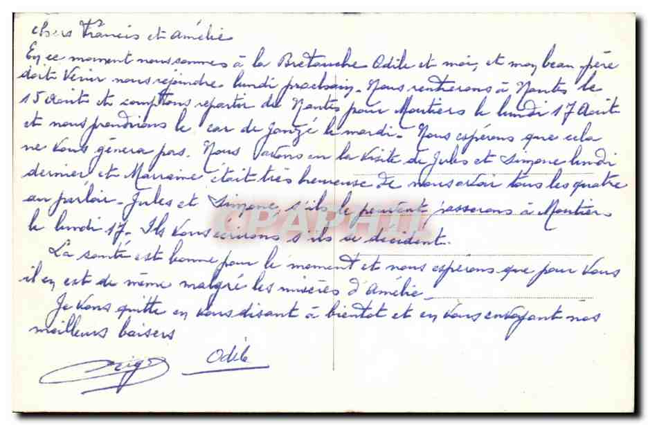 Monastère de la Visitation Sainte Marie de La Bretauche — Le Chœur — Reverso