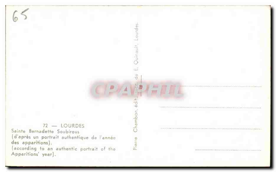 CPA Lourdes Sainte Bernadette Soubirous — Verso