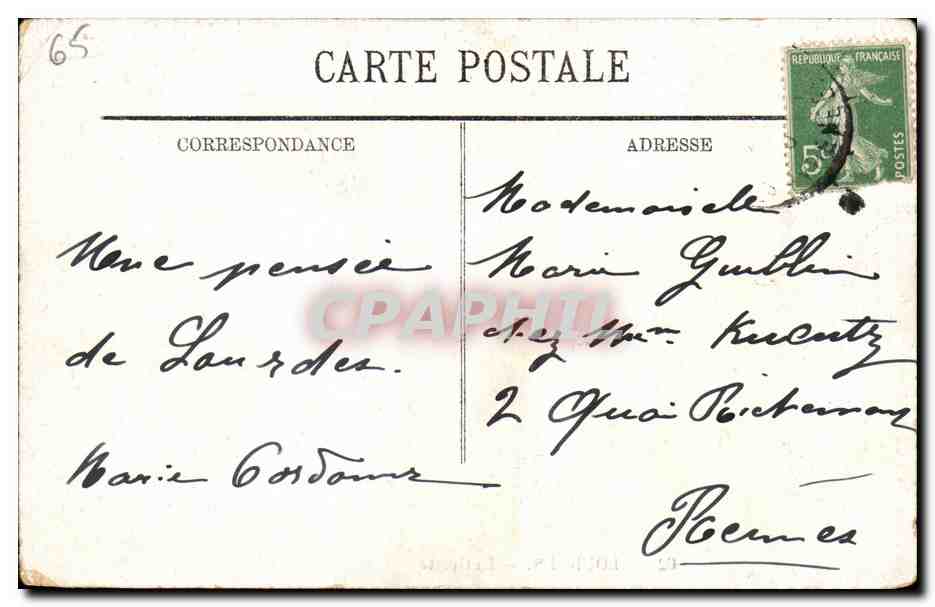 CPA Lourdes La grotte  — Verso