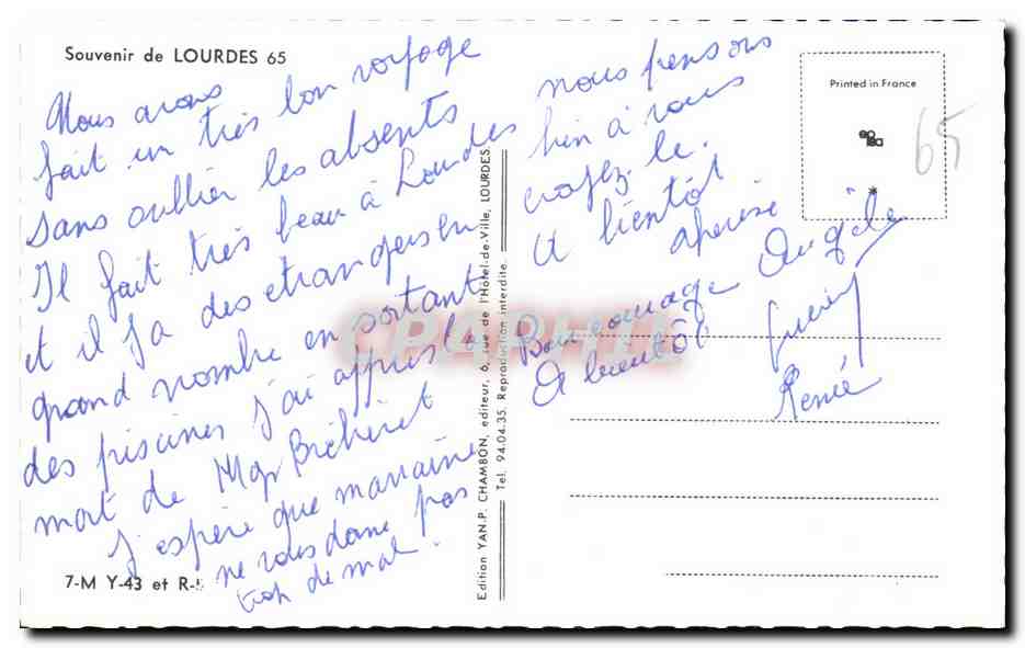 CPA Souvenir de Lourdes — Verso