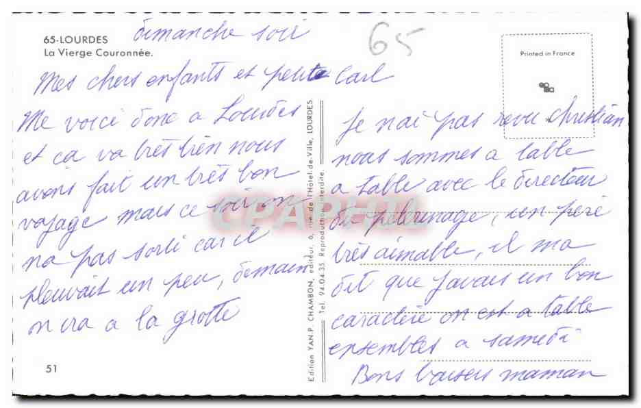 CPA Loudres La Vierge Couronnee — Verso