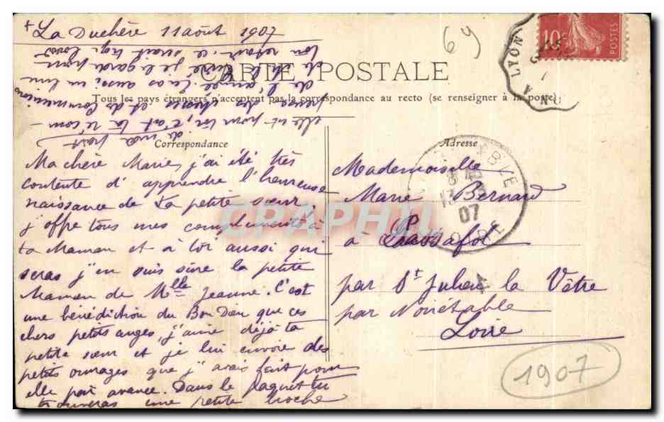 CPA Lyon Place Bellecour — Back